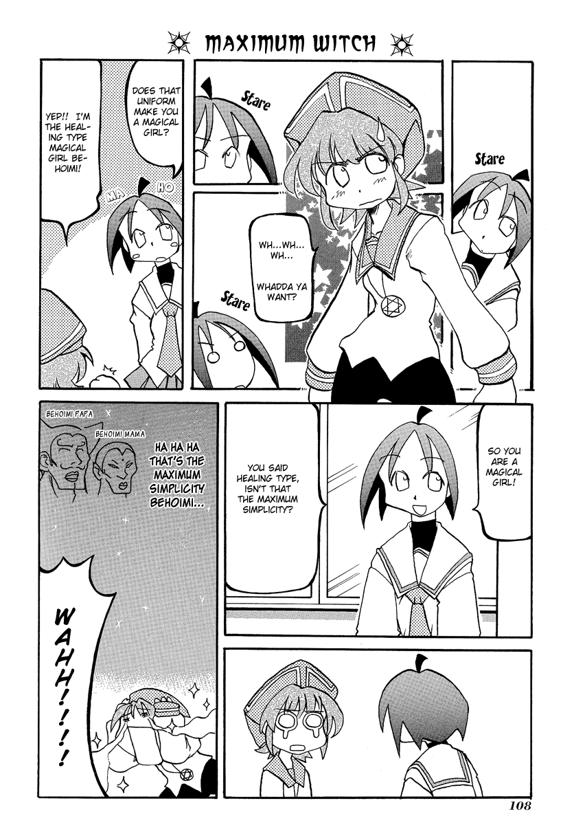 Pani Poni Chapter 13 7